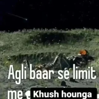 🙂 emoji Shitpost Memes | @itzprayag Telegram sticker 13 of 120