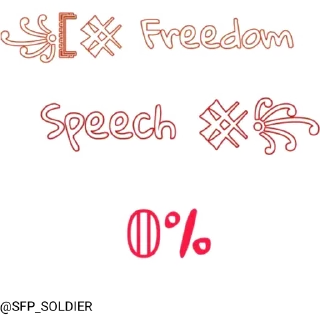 🙏 emoji স্মৃতি - শক্ত - ভীষণ  @SFP_SOLDIER Telegram sticker 7 of 67