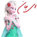Sticker from السا-mohamad mohajeri