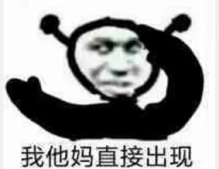 ✋ emoji @AWSAZURE_FengCai 的私藏 (1) Telegram sticker 11 of 120