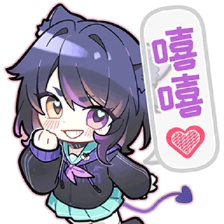 Sticker from 小恶魔黑猫 @zhaxia_cn