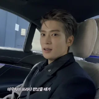 Sticker from ㅤㅤJaehyun @thisnonomine