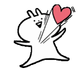 ❤️ emoji @stickermaze│@stickerXhub│𝐔𝐬𝐚𝐠𝐘𝐮𝐮𝐮𝐍 Telegram sticker 19 of 50