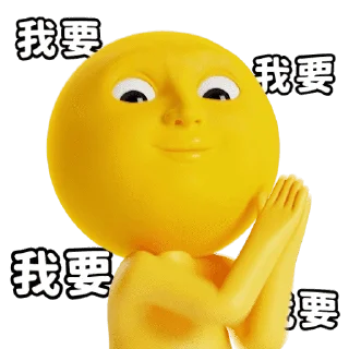 🤩 emoji Mr n Mrs Moon Telegram sticker 14 of 29