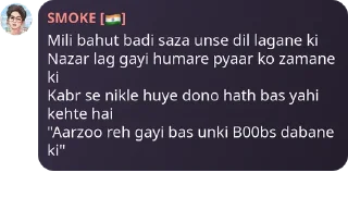 🫱‍🫲 emoji SMOKE [🇮🇳] Dead Af.'s sticker kang pack Telegram sticker 19 of 65