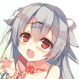 ☺️ emoji @Nagao_Kagetora 的私藏 (8) Telegram sticker 21 of 120