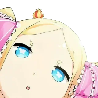 🥰 emoji l(@Yone_Robot) Telegram sticker 23 of 33