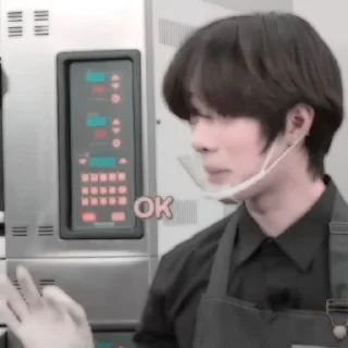 🎂 emoji beomgyu . @erccanhee Telegram sticker 10 of 32