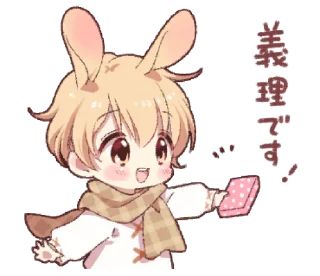 😺 emoji Rabbit Boy — @slyhterin Telegram sticker 12 of 25