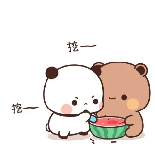 🛵 emoji sᴛɪᴄᴋᴇʀ ᴘᴀᴄᴋ ᴘᴀɴᴅᴀ Telegram sticker 17 of 20