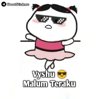 😎 emoji @GrootStickers || 𝗣𝗮𝗰𝗸-27 Telegram sticker 14 of 18