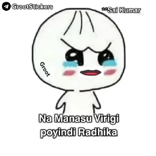 😒 emoji @GrootStickers || 𝗣𝗮𝗰𝗸-27 Telegram sticker 12 of 18
