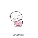🙏 emoji @IsHaN_404's Pack 2 (Animated) Telegram sticker 18 of 32