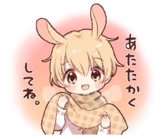 🐰 emoji rabbit boy Telegram sticker 10 of 25