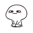 😊 emoji @Gautam1834 Vol.3 (Animated) Telegram sticker 19 of 50
