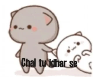 😤 emoji Chandan 🙃 Telegram sticker 17 of 48