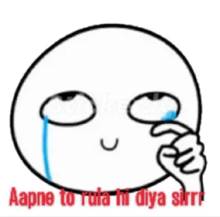😥 emoji Chandan 🙃 Telegram sticker 21 of 48