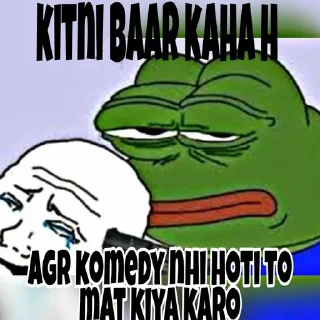 😒 emoji MAg bakchod Telegram sticker 8 of 91