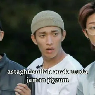 Sticker from Seventeen meme