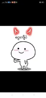 🖕 emoji Kod CHANNEL OWNER Telegram sticker 13 of 89