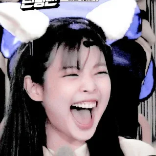 🫐 emoji ⋆ 𖦆 ִ  ۫  kim jennie ۫ ﹙ @sswetiejaֹ ﹚ ִ ۫  𖦆 ⋆ Telegram sticker 21 of 34