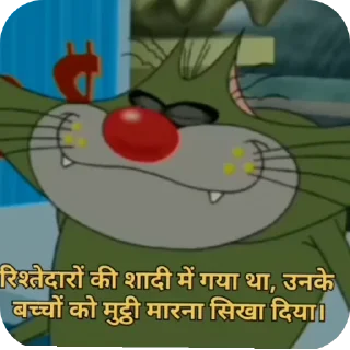 🤓 emoji @piyushsharma_007 Telegram sticker 5 of 65