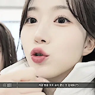 🍼 emoji ᡕᠵ᠊ᡃ່࡚ࠢ࠘ ⸝່ࠡࠣ᠊߯᠆ࠣ࠘ᡁࠣ࠘᠊᠊ࠢ࠘𐡏 @haewonstiker ! ˖ Telegram sticker 12 of 36