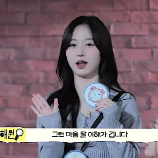 🐈 emoji ᡕᠵ᠊ᡃ່࡚ࠢ࠘ ⸝່ࠡࠣ᠊߯᠆ࠣ࠘ᡁࠣ࠘᠊᠊ࠢ࠘𐡏 @haewonstiker ! ˖ Telegram sticker 6 of 47