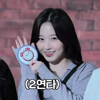🐈 emoji ᡕᠵ᠊ᡃ່࡚ࠢ࠘ ⸝່ࠡࠣ᠊߯᠆ࠣ࠘ᡁࠣ࠘᠊᠊ࠢ࠘𐡏 @haewonstiker ! ˖ Telegram sticker 15 of 47