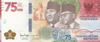 💶 emoji Uang rupiah Telegram sticker 6 of 10