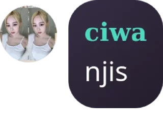 Sticker from ciwa fams pack by @QuotLyBot