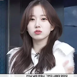 🧻 emoji ᡕᠵ᠊ᡃ່࡚ࠢ࠘ ⸝່ࠡࠣ᠊߯᠆ࠣ࠘ᡁࠣ࠘᠊᠊ࠢ࠘𐡏 @haewonstiker ! ˖ Telegram sticker 7 of 19