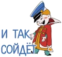 👍 emoji Favorite Stickers Telegram sticker 11 of 115