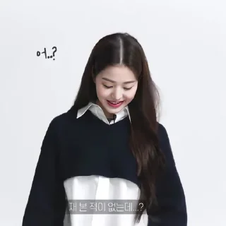 Sticker from Wonyoung IVE