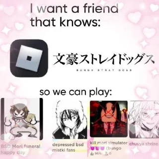 🥺 emoji Ranpo Telegram sticker 9 of 66