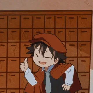 💝 emoji Ranpo kun Telegram sticker 20 of 64