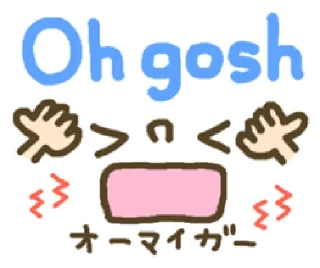 😓 emoji Cutesy Emoticons Telegram sticker 22 of 40