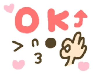 👌 emoji Cutesy Emoticons Telegram sticker 5 of 40