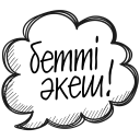 💋 emoji MD Stickers Telegram sticker 17 of 33