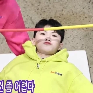 🍚 emoji woozi ⋆ @cipagorum Telegram sticker 18 of 34