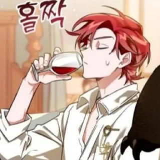 🍻 emoji Cale Henituse ☆☆ @KAR44N Telegram sticker 24 of 35