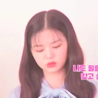 🌷 emoji JANG WONYOUNG by @madmotha 🌷 Telegram sticker 9 of 26