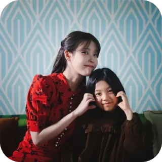 ❤ emoji IU Telegram sticker 19 of 40