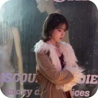 🖼 emoji IU Telegram sticker 21 of 40