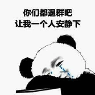 😁 emoji TG · 娱乐 @DMGame2_bot Telegram sticker 16 of 110