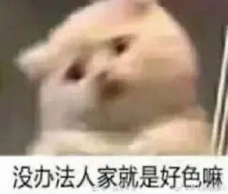 😉 emoji TG娱乐✅ @DMgame_bot Telegram sticker 19 of 120