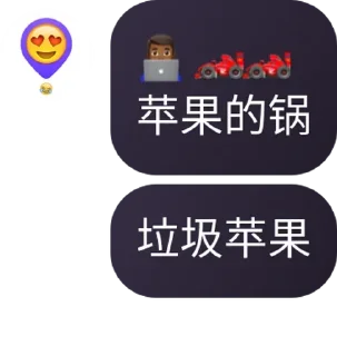 😅 emoji @QVQ_Channel Telegram sticker 15 of 102