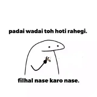 👍 emoji quotes - @shit_posting_meme Telegram sticker 6 of 118