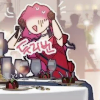 🍷 emoji 𝗣𝗲𝗻𝗲𝗹𝗼𝗽𝗲 𝗘𝗰𝗸𝗮𝗿𝘁 𖦹 @Cupidreams Telegram sticker 20 of 70