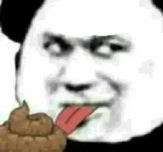 💩 emoji @AWSAZURE_FengCai 的私藏 (1) Telegram sticker 18 of 120